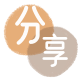 提现取现信用卡接单平台☀️诚信信用卡24小时在线靠谱商家推荐